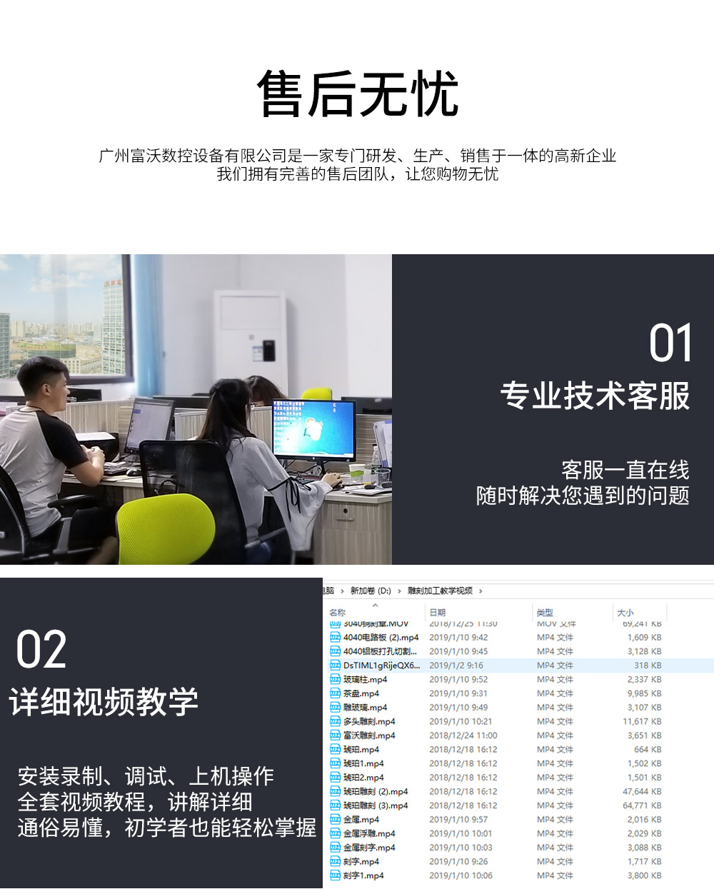 1551946879239894.jpg 5_12.jpg